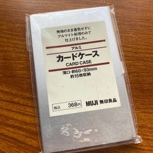 NWT Muji Card case
